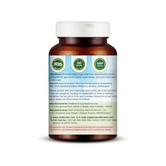 RthoEase – Joint Pain & Bone Health Support | Relieves Aches | 60 Veg Caps