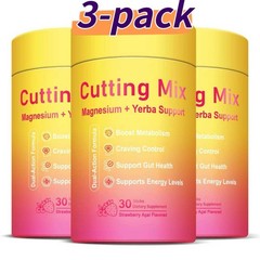 LeeFar Cutting Drink Mix – Berberine, Chromium, FOS, Yerba Mate