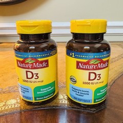 Nature Made Vitamin D3 1000 IU 25mcg Liquid Softgels 600 Count Expires 4/27 NEW
