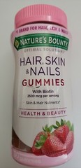 Natures Bounty – HAIR, SKIN & Nails Gummies – 80 pcs – Strawberry – Exp 3/2025