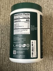 Great Lakes Wellness Beef Gelatin Powder for Culinary 16 Ounce (Pack of 1)