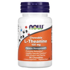 Now Foods L-Theanine 100 mg 90 Chewables GMP Quality Assured, Vegan, Vegetarian