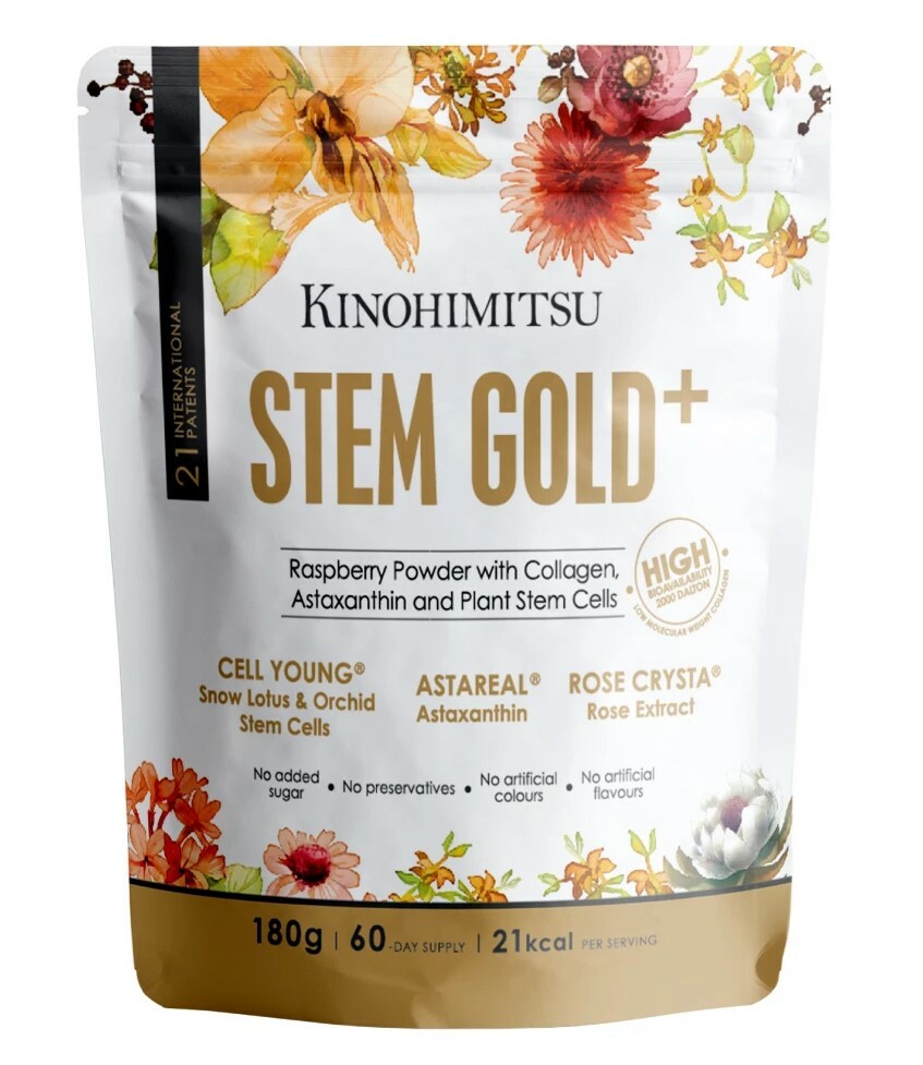 Kinohimitsu Collagen Powder Range Lady Beauty Treatment Skin Care Drink | 180g