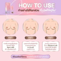 Set Kunjuna Skin care Supplement Feminine Nourish Breast Skin Hair Nail Fit Firm