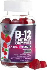 B12 Vitamin Energy Gummies 4500mcg Vegan Berry Supplement for All Ages