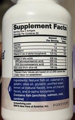 2 FOREVER ARCTIC SEA (120 Softgels) for lower Cholesterol HALAL Exp. 2028