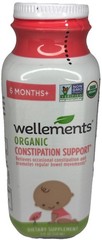 Wellements Organic Constipation Support Baby Dietary—4 oz—See Below—24 HOUR SHIP