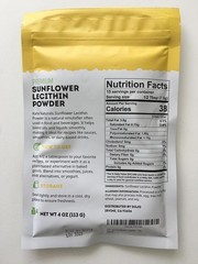 Sunflower Lecithin Powder for Baking Bread, Gummies, Cooking. Substitute for …