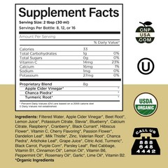 Gallbladder Complete 8oz Organic Liquid 8 Fl Oz (Pack of 1), Amber Bottle