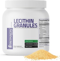 Lecithin Granules Powder 7500 MG, 1 Lbs 454 Grams, or 16 Ounces