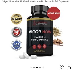Vigor Now Max Men’s Health Supplement 1600mg 60 Capsules New BB Date 06-27