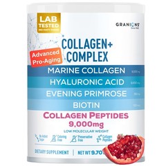 Marine Collagen Powder Supplement – Type I 9.7 Ounce (Pack of 1), White