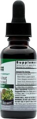Natures Answer Black Walnut and Wormwood 1 oz 30mL 200mg. Extract, Liquid,pro…