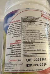 Zahler KidsActive, Kids Concentration Formula Powder, 30 Servings