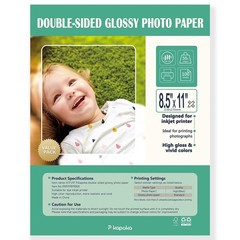 Double Sided Glossy Photo Paper 8.5 x 11 Letter Size for Inkjet Printer, 100 …