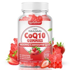 CoQ10 Gummies 400mg Coenzyme Q10 Supplement for Adults, High Absorption coq10…