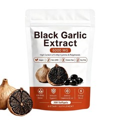 5X Fermented Black Garlic Extract, Natural Odorless Aged Garlic Supplements