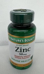 9 PACK Zinc Supports Immune System 50 mg Caplets 100 Ct EXP 2/26 U36