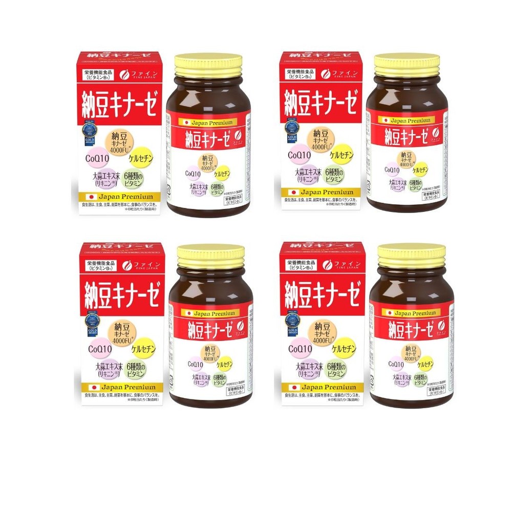 Fine Japan nattokinase 4000FU (8 capsules/240 capsules per day) x 4 sets JAPAN