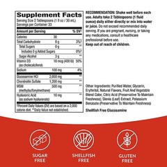 4 Pack – Nature’s Way Joint Movement Glucosamine Extra-Strength Liquid 33.8 fl.