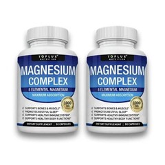 Magnesium Complex 8 Essential Magnesium Supplement Fitness Edible IMMUNITY++