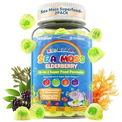 EnvyCure Sea Moss Gummies 2 Pack