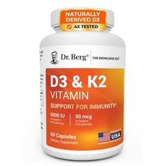 7-in-1 Vitamin D3 K2 5000 IU | High Absorption, Lab-Tested Supplement | 60 Capsu