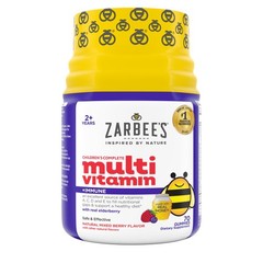Zarbee’s Complete Kids Multivitamin Gummies + Immune 70 Count (Pack of 1)