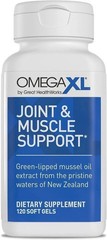 Omega-xl 120ct Softgels for Joint Pain Alleviation, Small, Potent Formula Plus