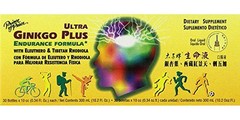 Prince Of Peace Ultra Ginkgo Plus, 30 Bottles, 0.34 fl. oz. Each Brain Boost for