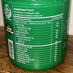 6x Santé Barley Powder with Stevia 200g – Certified Organic Barley Grass Exp2027