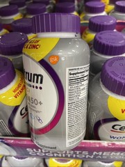 Centrum Silver Women 50+ Multivitamin – 275 Tablets
