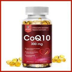 120 Capsules CoQ 10 Coenzyme Q10 Vegan Softgel 300mg Cardiovascular Heart Health