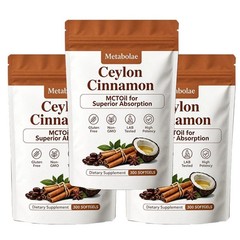 Metabolae Ceylon Cinnamon Capsules With MCT Oil, Non-GMO, Gluten Free, 300pcs
