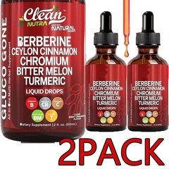 2 Bottles Clean Nutra Berberine with Ceylon Cinnamon Supplement Liquid Drops US