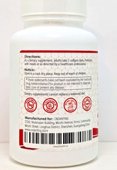 CNDANTING Astaxanthin 12mg Softgels 30 Servings 60 Softgels Exp 01/28