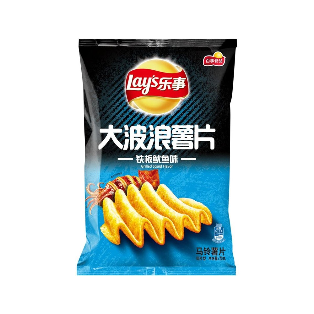 3 Bags Lays Grilled Squid Zesty Flavor Tasty Healthy Potato Chips 70g ea NEW
