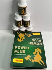 POWER-PLUS GINSENG Capsules Supplement (pack of 12 bottles )