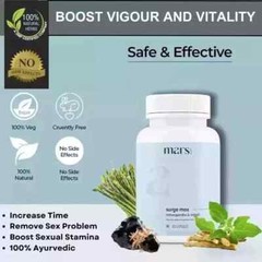 Mars by GHC Surge Max Contains Shilajit, Ashwagandha, Gokshura Safed Musli 60Cap