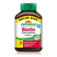 Jamieson Biotin 10,000 mcg Value Size 90 Softgels 1 Count (Pack of 90)