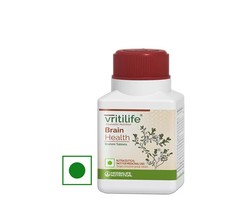 Herbalife Vritilife Brain Health| Herbal Cognitive Wellness Support Tablets| 60g