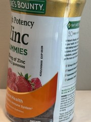 Nature’s Bounty High Potency Zinc Immune Health Gummies 30mg 120 ct