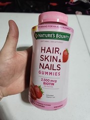 Nature’s Bounty Hair Skin & Nails – 2.500 mcg Biotin Gummies 180 Ct EXP 08/2027