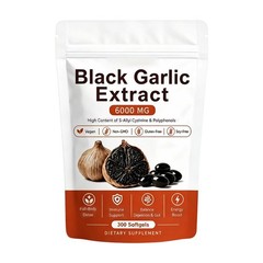 Black Garlic Extract Capsules – Natural Aged Odorless Organic Supplement