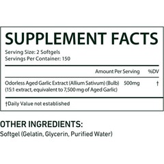 2 Pack Best Aged Garlic Extract, 300 Softgels, 7500mg Odorless | Heart & Immune