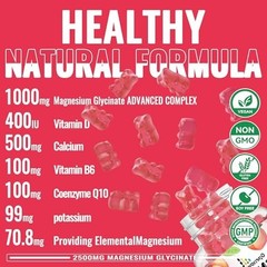 Magnesium Glycinate Gummies 2500mg – Sugar Free 90 Count (Pack of 1), Peach
