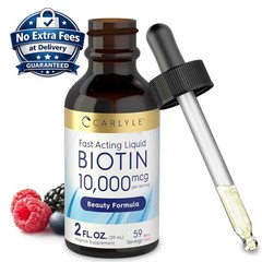 Biotin Liquid Drops 10,000 mcg | Vitamin B7 Fast Acting Berry Flavor 2 fl oz
