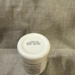 Klaire Labs SFI Health Pure-E – Natural D-Alpha & Mixed Tocopherols High in G…