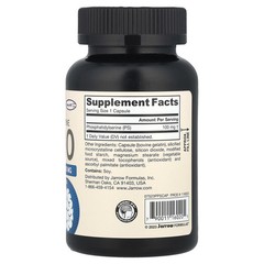 PS100, Phosphatidylserine, 100 mg, 120 Capsules