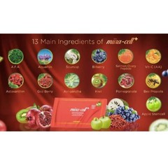 1-6 Box Miira-Cell+ plus Stem Cell Anti Aging Soursop (24 Sachet) Revoobit